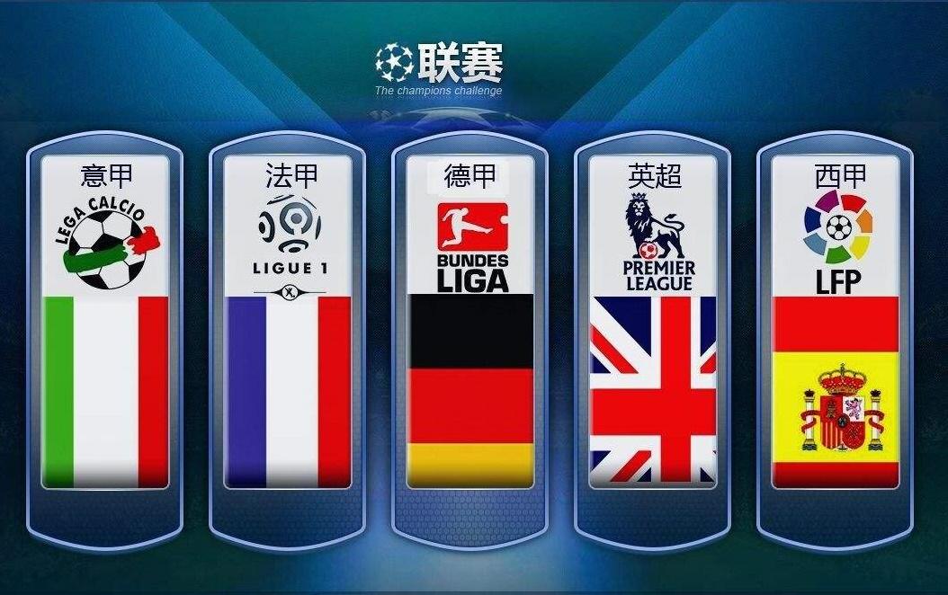 后他表
