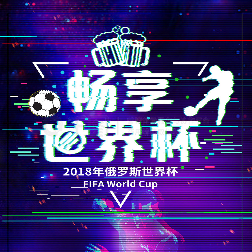 响力遍布全