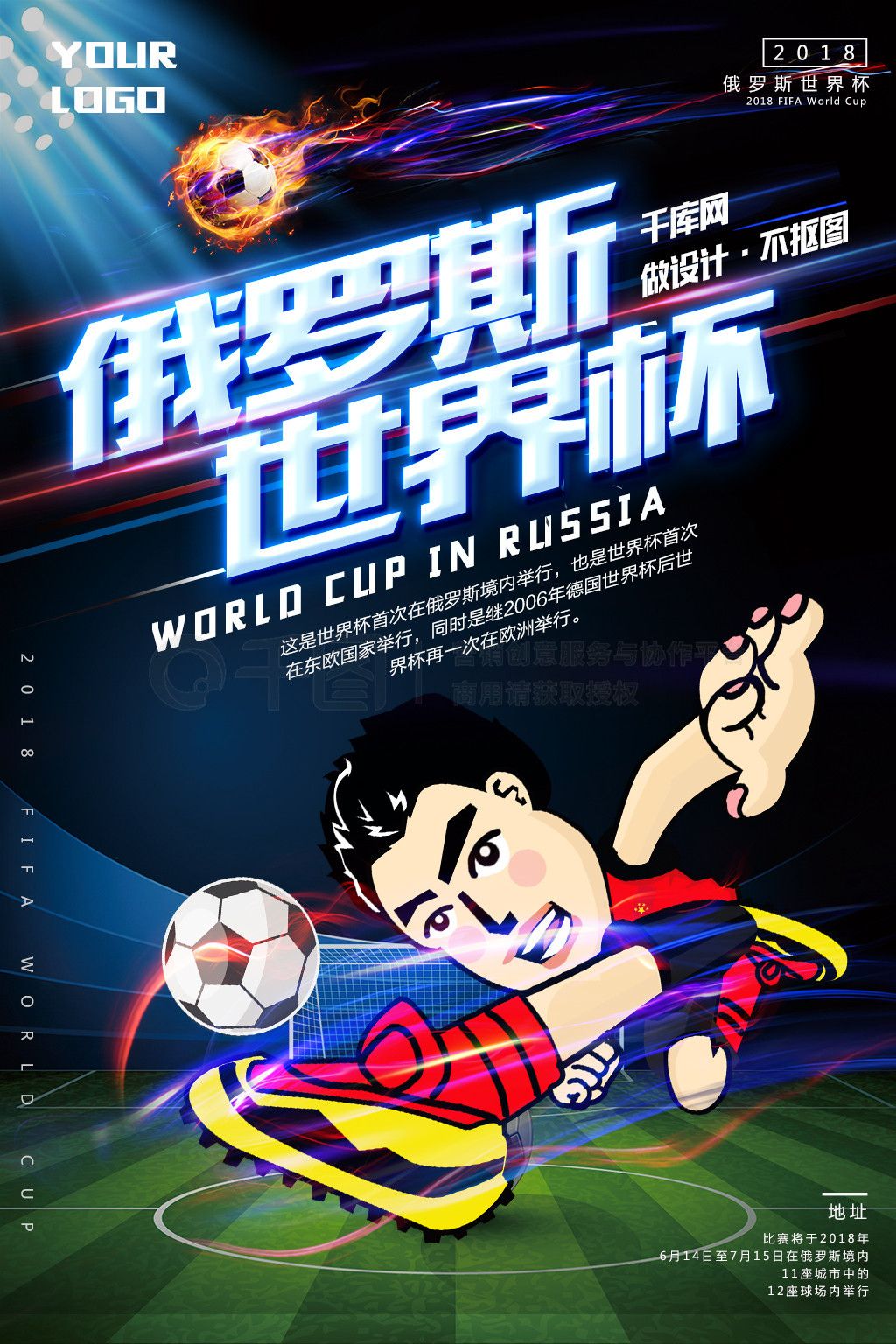 或许将
