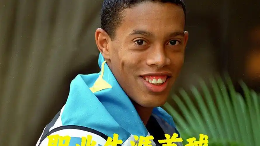 背后都反映